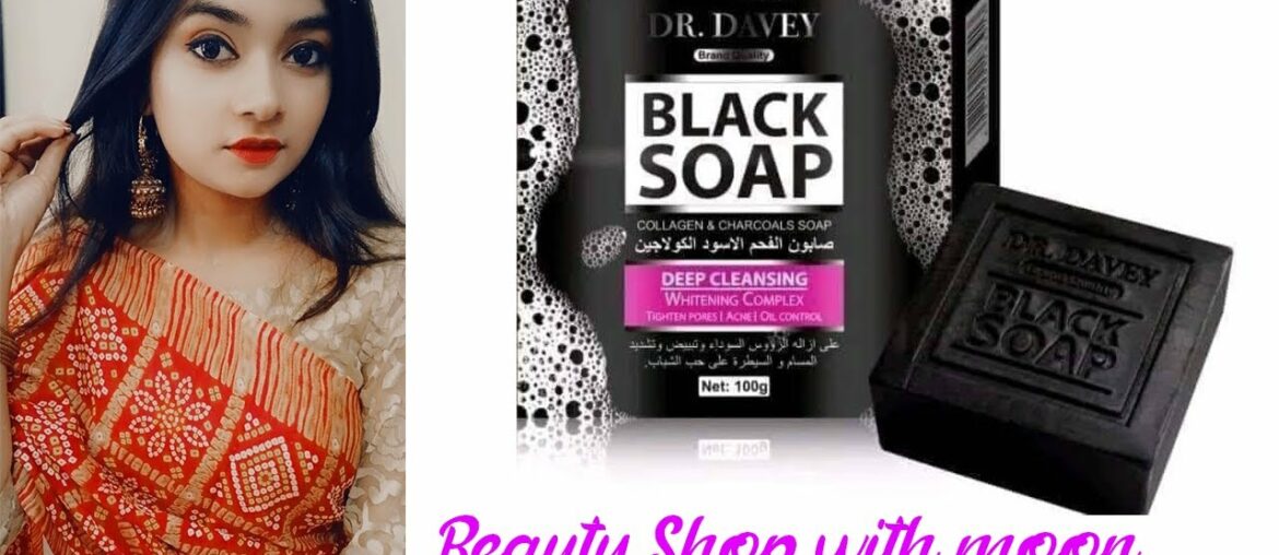 Vitamin E whitening cream | Skin Care | Beauty Shop by Moon