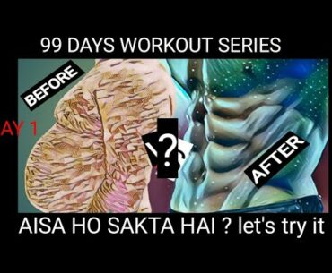 DAY 1 // FAT TO FIT 99 DAYS WORKOUT SERIES //