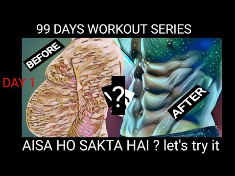 DAY 1 // FAT TO FIT 99 DAYS WORKOUT SERIES //