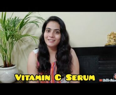 Vitamin C Serum for Glowing Skin | DIY Home Remedy for Face Care | Radha Goswami