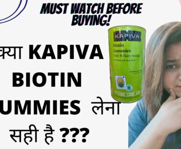 kapiva biotin || Biotin Supplements || Hairfall || Skin || Nails