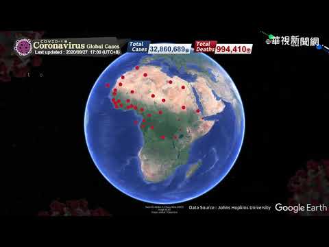 COVID-19 Coronavirus global cases / Update Time 2020/09/27 17:00 (UTC+8)