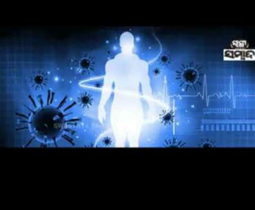 Need of Vitamin C for our body| Vitamin C| Swasthya Sambad