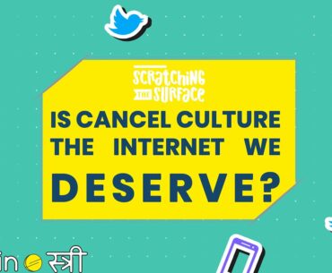 Is Cancel Culture The Internet We Deserve?
