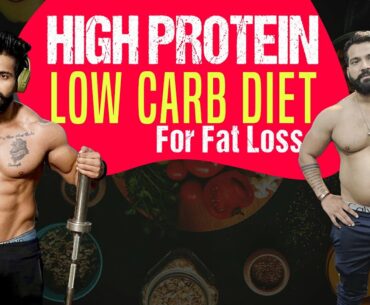 Full Day Of Eating HIGH PROTEIN LOW CARB For Fat Loss|| High protein Diet For Fat Loss Mucle Gain