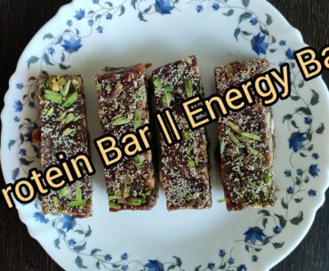Protein Bar || Energy Bar || Zero Sugar|| Full of Nutrition ||