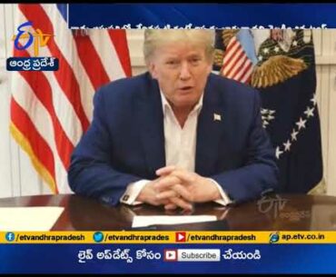 Coronavirus | US President Trump Could be Discharged from Hospital 'as Early as Monday' | Doctors