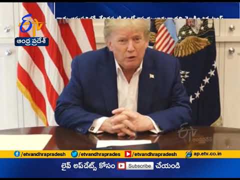 Coronavirus | US President Trump Could be Discharged from Hospital 'as Early as Monday' | Doctors