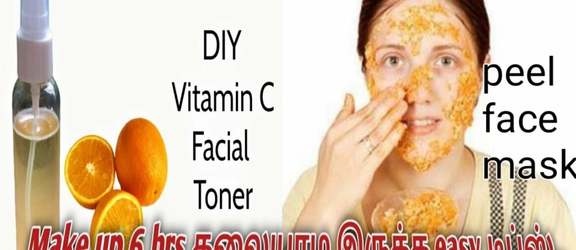 DIY vitamin C toner & serum at home for clear skin| clear open pores face pack |#DIYtoner |#orange