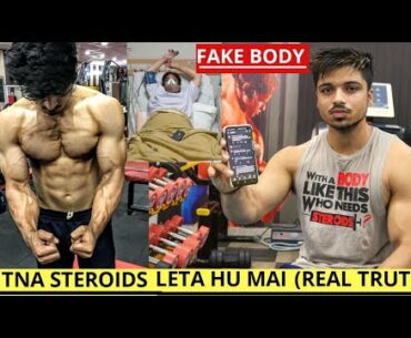Kitna STEROIDS Lega Mar Jaega Ek din ( My Gym Trainer and Cameraman EXPOSED me) (Fit MINDS EXPOSED)