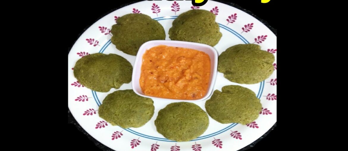 Healthy Idly| Vitamins| Minerals| Boost Immunity| Stronger Bones