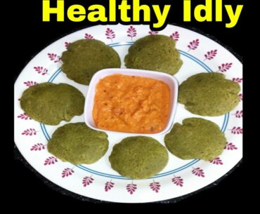 Healthy Idly| Vitamins| Minerals| Boost Immunity| Stronger Bones