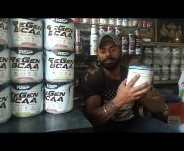 Original rsp Bcaa Regen bcaa review 9781405653