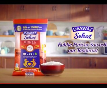 Daawat Sehat - Iron aur Vitamin Poshan Yukt Basmati Mogra.
