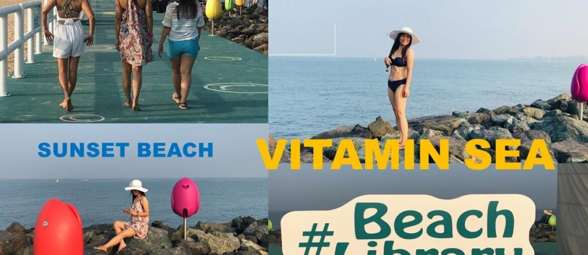 Beach Time//VITAMIN SEA
