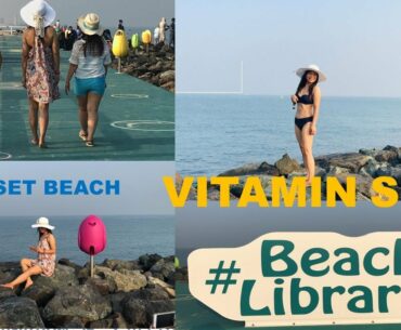 Beach Time//VITAMIN SEA