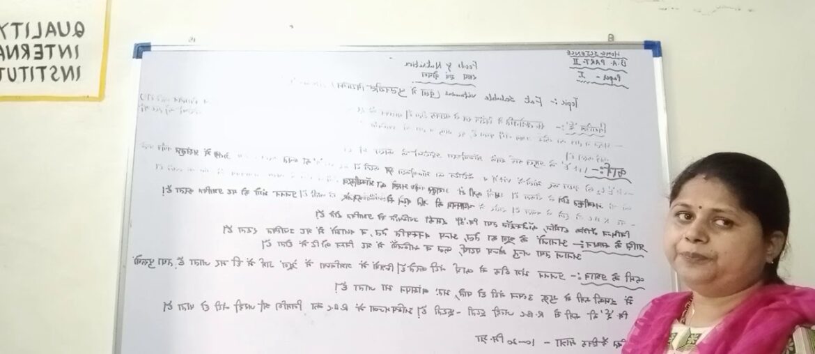 Fat soluble vitamins vitamin E food and nutrition by Hema rupawat assistant professor