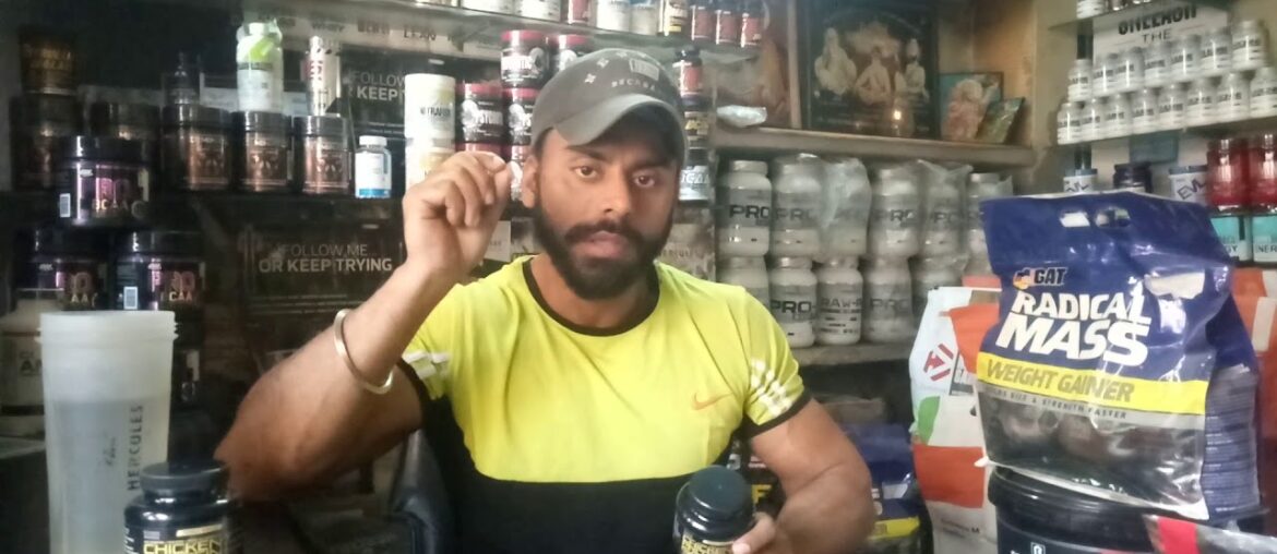 Chicken protein isolate ultimate nutrition review at PK nutrition 9781405653