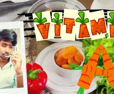 Vitamin A | Tamil | Benefits of taking vitamin A | Diet with high vitamin a content | Explained | ML