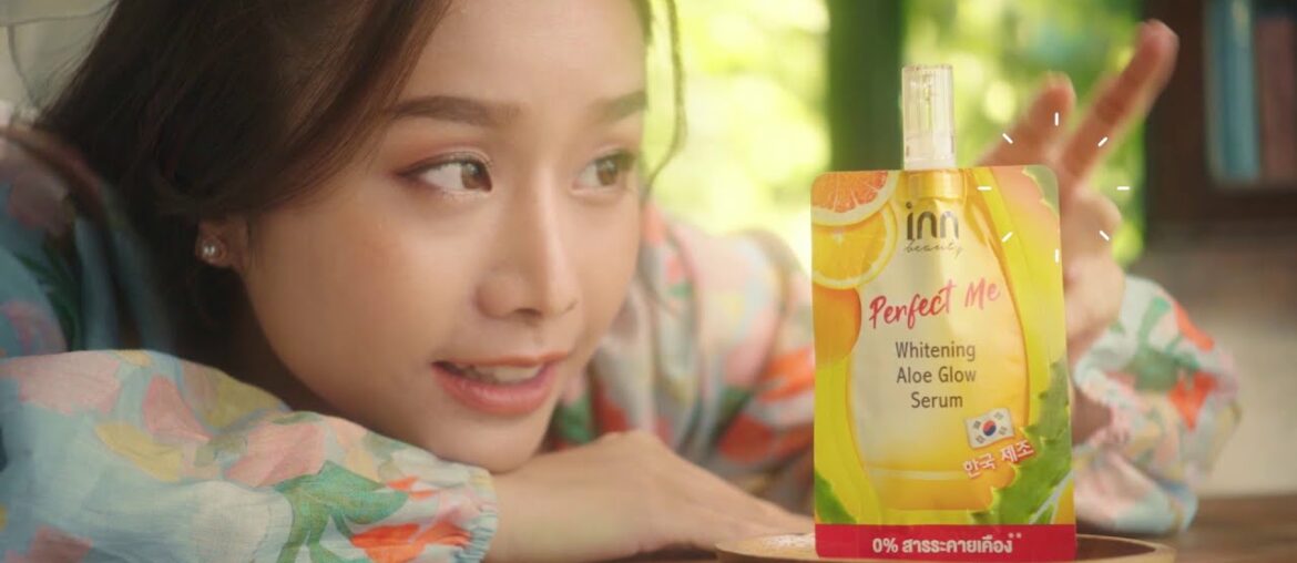 INN BEAUTY Perfect Me Whitening Aloe Glow