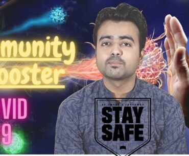 Quwat e Mudafiat | Coronavirus Importance of Immunity System | COVID-19 | Saqib Mindfulness Wala