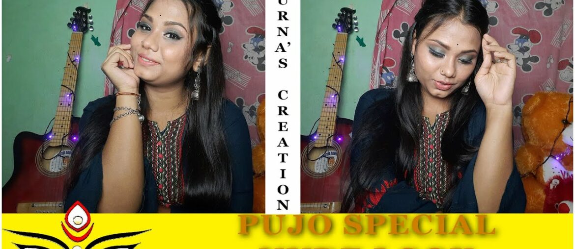 #TRENDING INSTANT MAKEUP IN 10 MINUTES I PUJO SPECIAL I NUDE LOOK I FOR SUDDEN PLANS