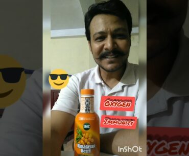 IMC Himalayan Berry Juice (Omega 7, Anti-oxidant, Anti-Aging, Immunity Booster)