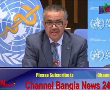 The discovery of a coronavirus vaccine will boost the human body's immune system_ cbn24tv