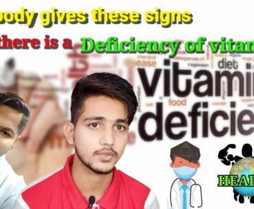Deficiency of vitamins Health Planet 2020