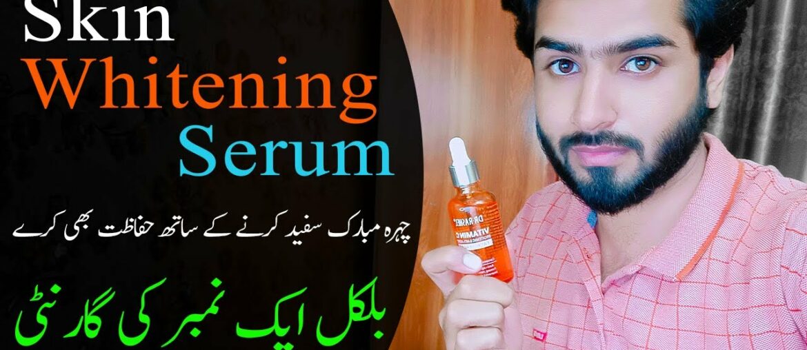 DR.RASHEL Vitamin C Face Whitening Serum | Brightening & Anti Aging Serum | DFL