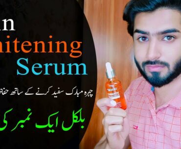 DR.RASHEL Vitamin C Face Whitening Serum | Brightening & Anti Aging Serum | DFL