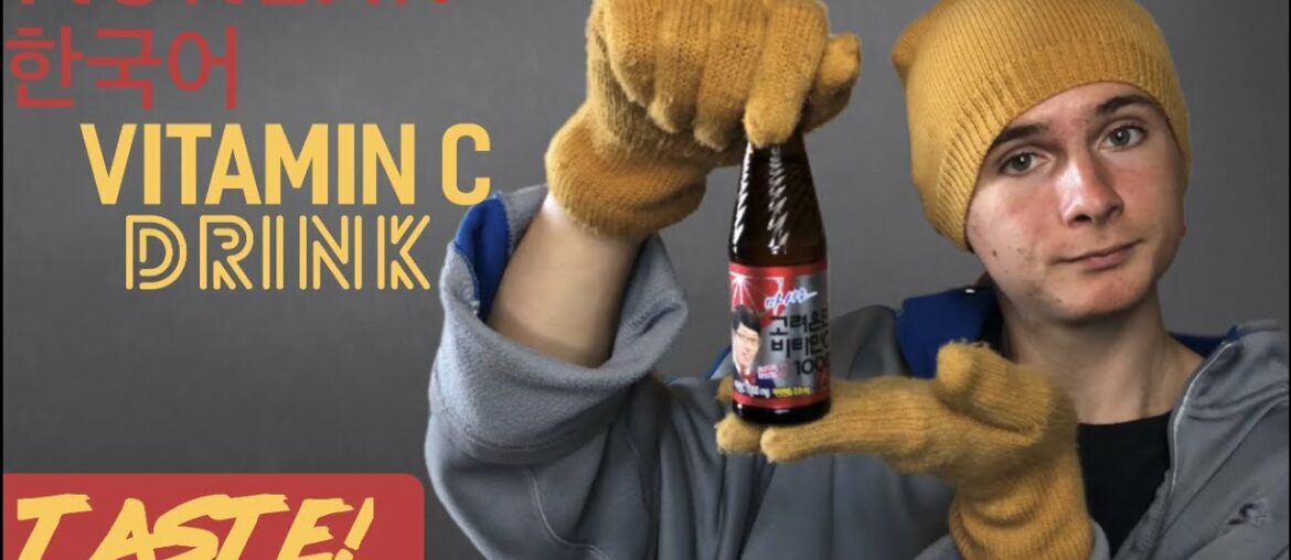 VITAMIN C SHOT? - Korean vitamin C energy beverage taste test!