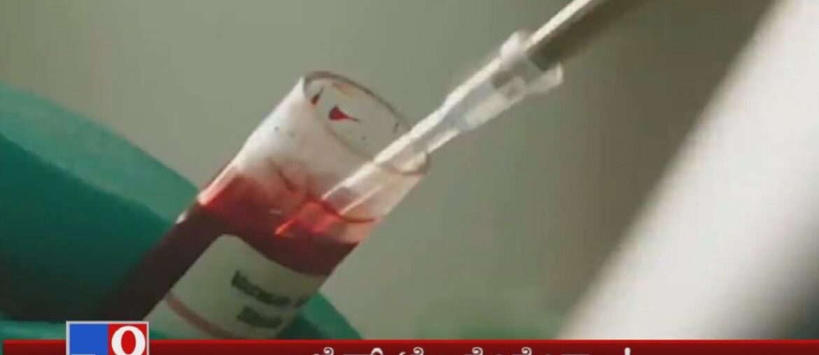 Covid-19 & Blood Clots: What You Need To Know- Risk Factors, Complications, Prevention