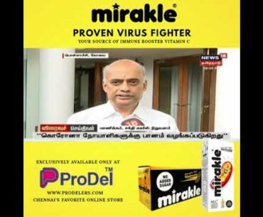 Mirakle immunity booster for Covid19 prevention and treatment