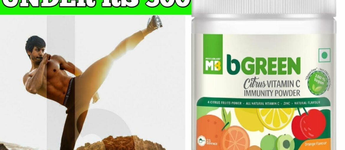 Muscleblaze bGREEN Immunity Powder Review || Best Immunity Booster Drink