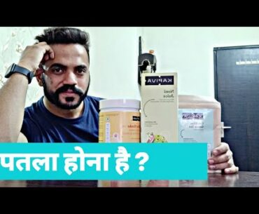 Best fat burner supplement | Best weight loss products | Kapiva