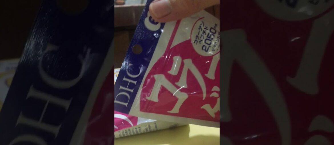 Unboxing DHC Collagen & Vitamin C