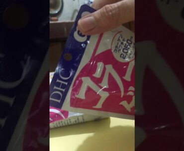 Unboxing DHC Collagen & Vitamin C