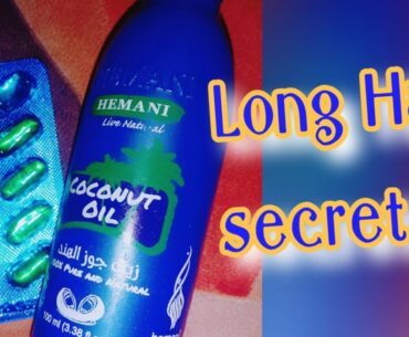 #coconutoil #bestoil #vitaminEoil Vitamin E oil for faster Hair growth| super thick hairs|ZuneraRiaz