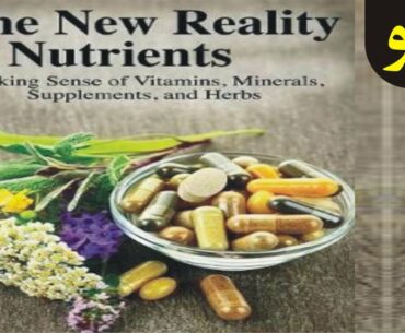 the truth about vitamins and minerals in supplements  Pashto