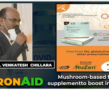 Venkatesh Paul Chillara on 'Coronoid - Immunity Booster' | CCMB | Hybiz Tv