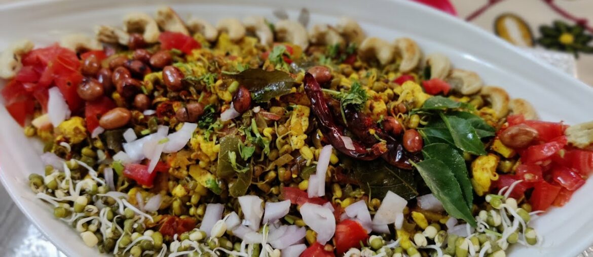 SPROUTS PANNER CHAT RECIPE| HEALTHY RECIPE | weight loss recipe | Snack Recipe.