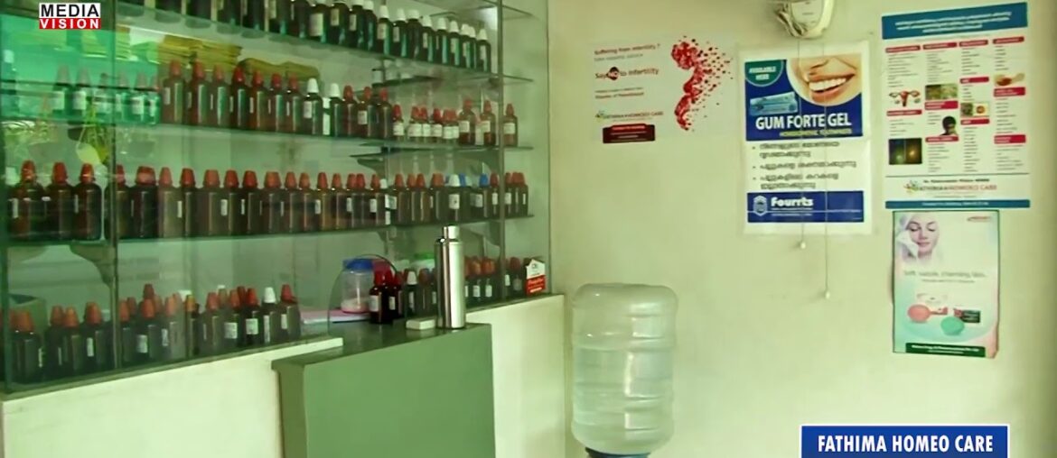 fathima homeo care#covid 19 immunity booster distribution&third anniversary celebration