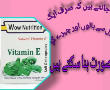 vitamin E benefits and different used for skin and hair