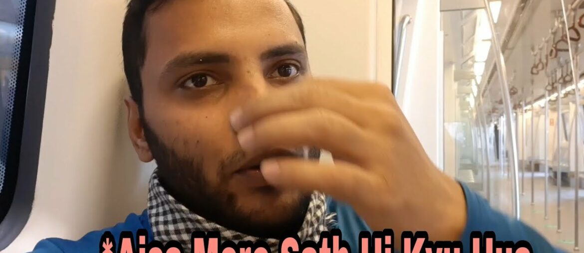 Bahut Bada Popat Ho gaya