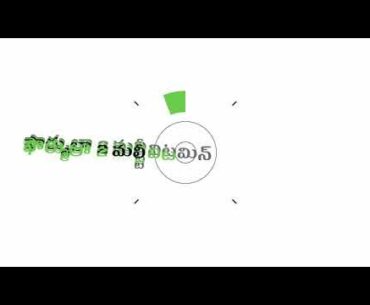 Multi vitamin supplements of herbalife