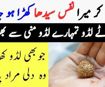 4 Surprising Health Benefits of Chestnuts for Weight Loss, Skin & Hair