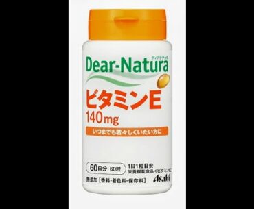 Vitamin E + Honey for every night Face Pack