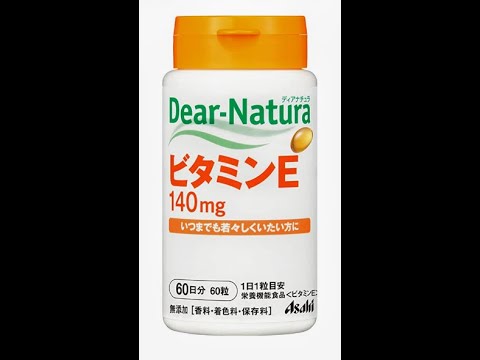 Vitamin E + Honey for every night Face Pack