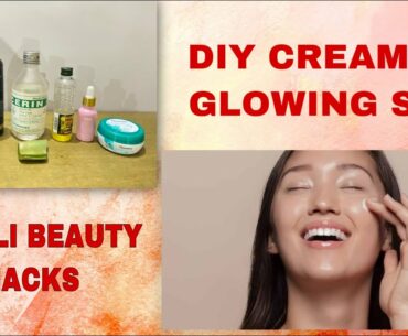 DIY cream for glowing skin|Diwali Beauty Hacks|Glass of glow|Aloevera gel Homemade cream